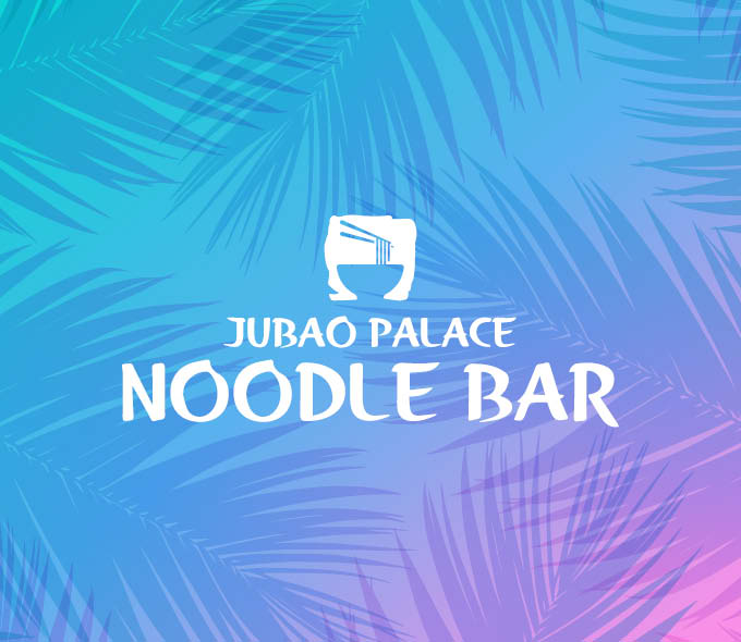 Jubao Palace Noodle Bar